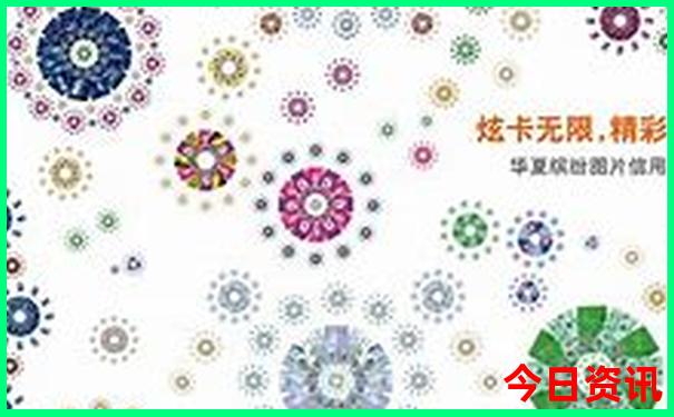 四川什么地方好玩
