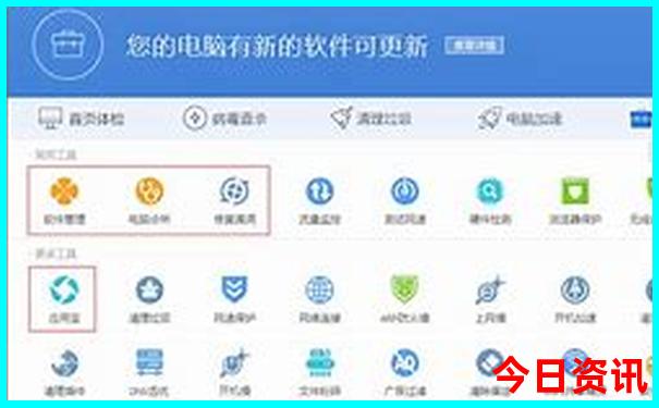 赤峰周边自驾游三天最适合路线