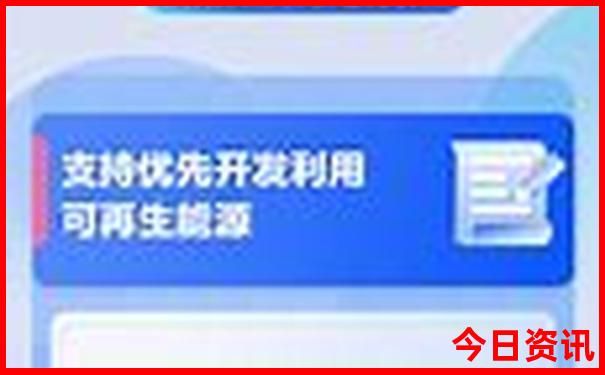 昆明适合晚上逛的景点