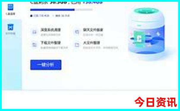 青海旅游团报名价格表