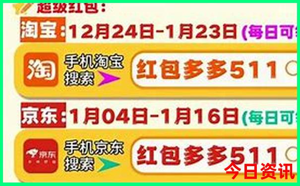 川西观音桥有什么景点